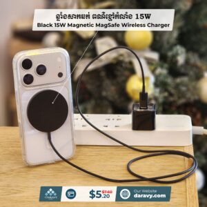 Black MagSafe 15W Fast Wireless Charger