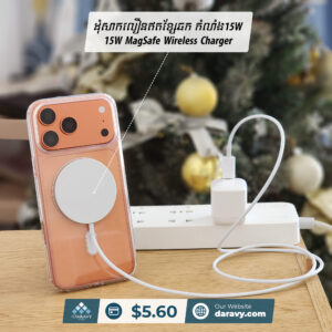 15W Wireless Charger Compatible with MagSafe devices inlcuding iPhone 17, 16, 15, 14