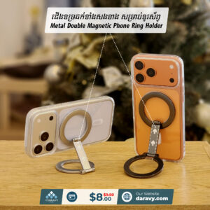 
Foldable Double-Sided Magnetic Phone Ring Holder & Kickstand