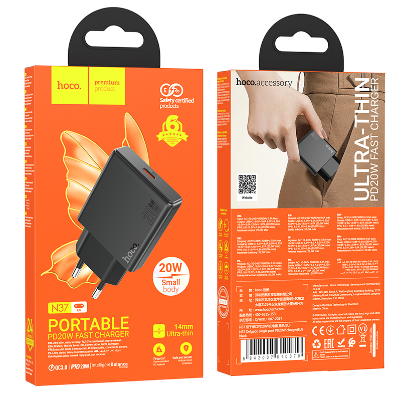 HOCO N37 Ultra-Thin PD20W USB-C Fast Wall Charger (EU Plug)