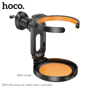 
HOCO ZP14 Mountain Air Vent Car Water Cup Holder - Foldable Universal Drink Holder for Car Air Outlet