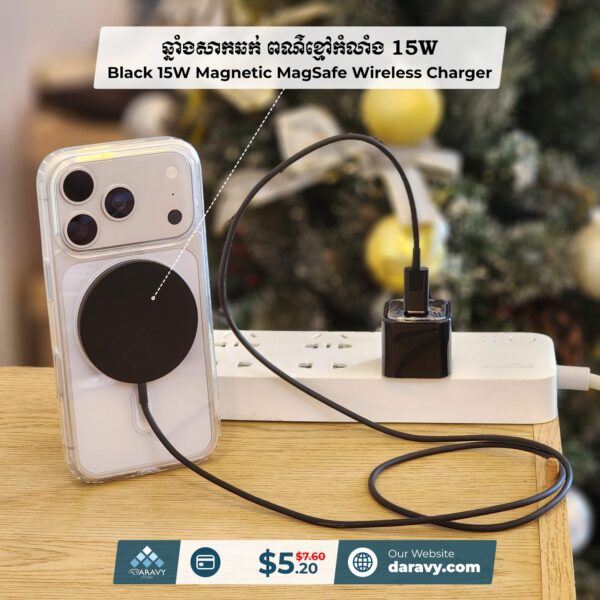 Black MagSafe 15W Fast Wireless Charger